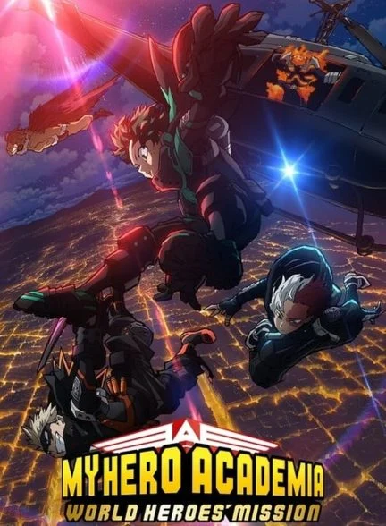 فیلم مدرسه قهرمانانه من: ماموریت قهرمانان جهان-my hero academia: world heroes’ mission