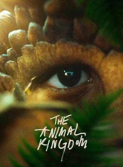 فیلم فرمانروایی حیوانات-the animal kingdom