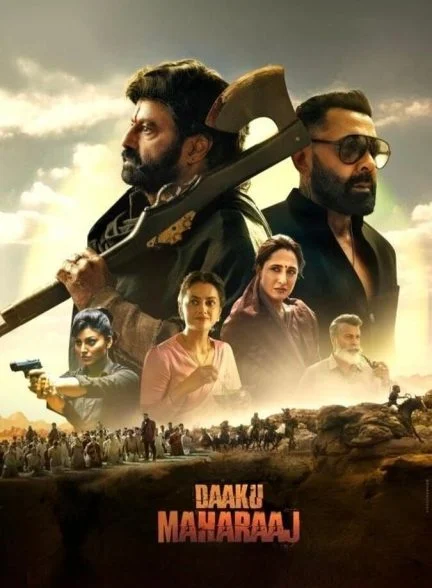 فیلم داکو ماهاراج-daaku maharaaj