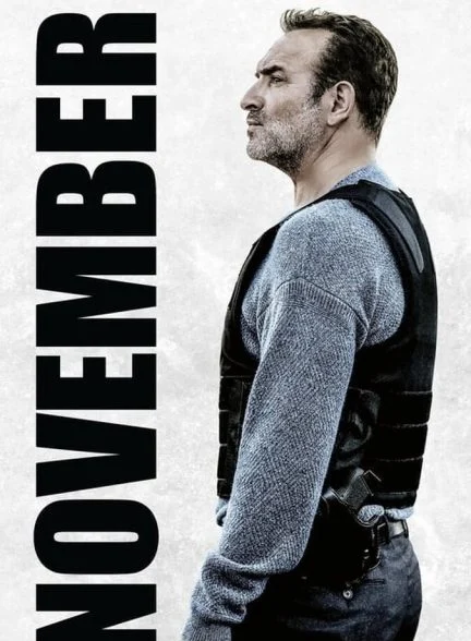 فیلم نوامبر-november