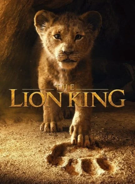 فیلم شیر شاه-the lion king