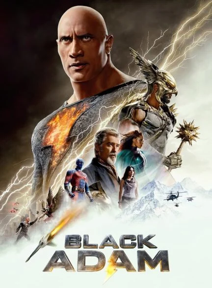 فیلم بلک آدام-black adam