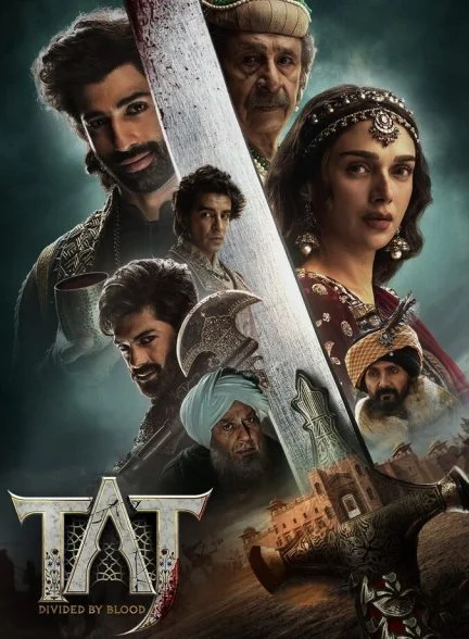 سریال تاج: تقسیم شده با خون-taj: divided by blood