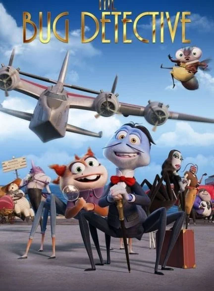 فیلم کارآگاه سان و نفرین بیوه سیاه-inspector sun and the curse of the black widow