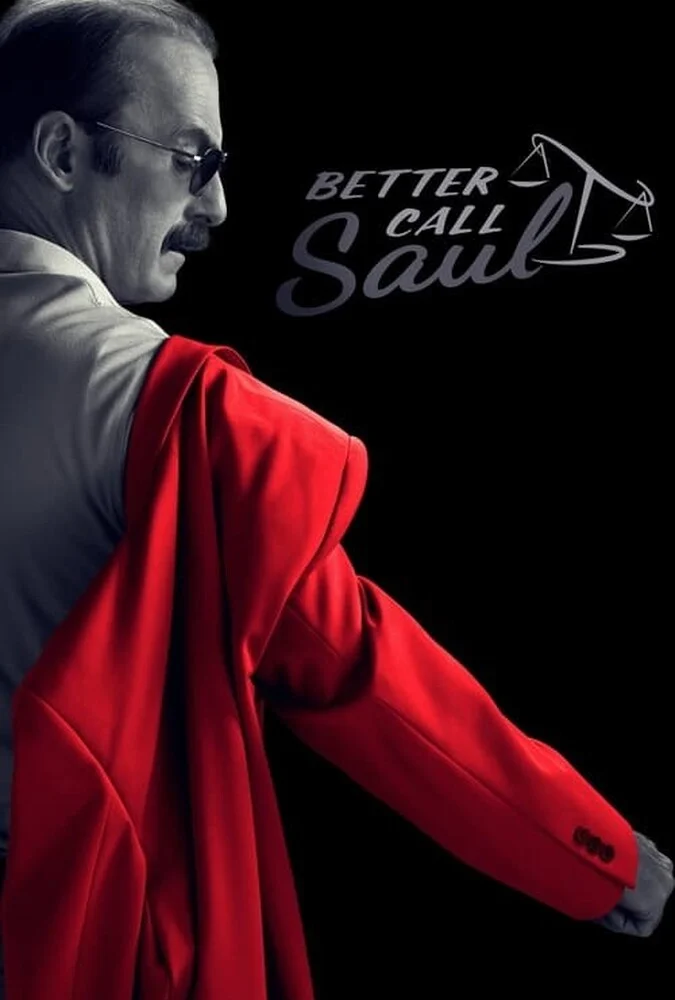 سریال بهتره با سال تماس بگیری - Better Call Saul