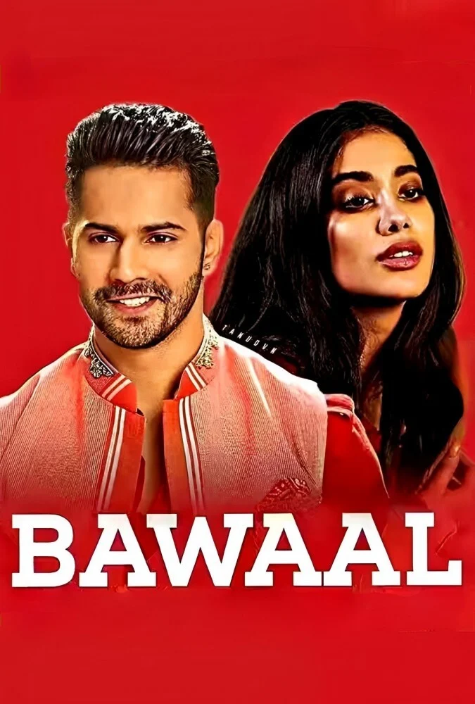 فیلم هیاهو Bawaal 2023 پوستر