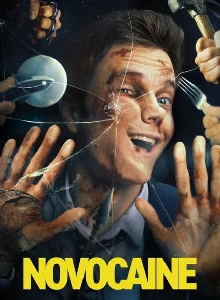 فیلم نووکائین-novocaine