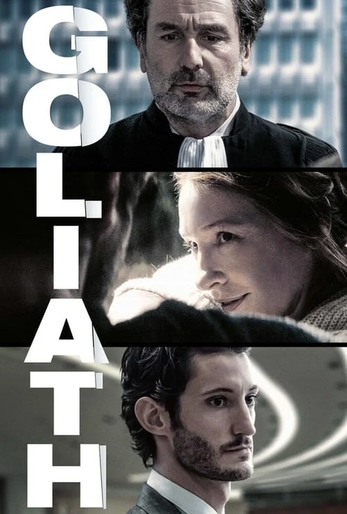 فیلم جالوت-goliath