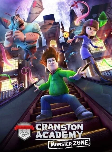 فیلم آکادمی کرانستون: منطقه هیولا-cranston academy: monster zone