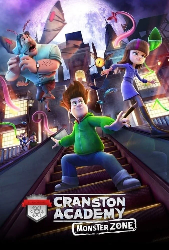 فیلم آکادمی کرانستون: منطقه هیولا-cranston academy: monster zone