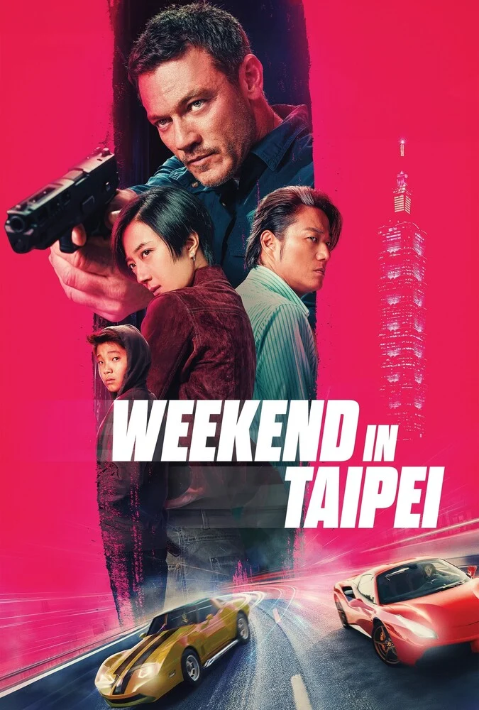 پوستر فیلم آخرهفته در تایپه (Weekend in Taipei) 2024