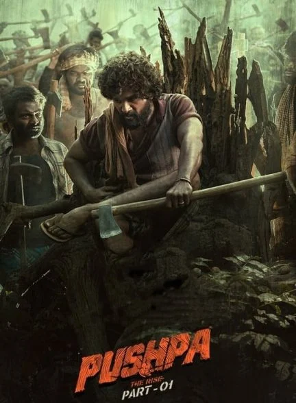 فیلم پوشپا: ظهور-pushpa: the rise