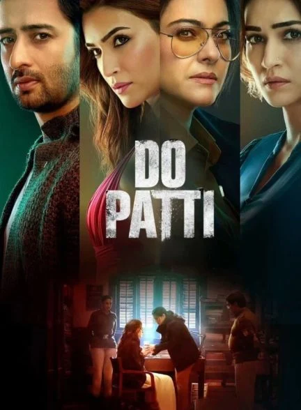فیلم دو کارت-do patti