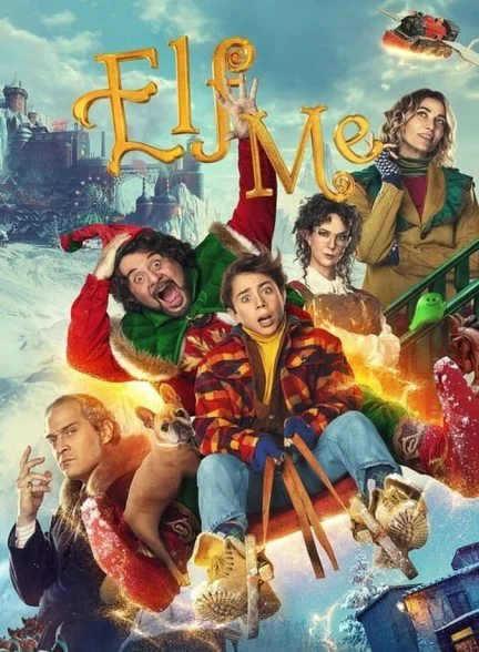 فیلم من و الف-elf me