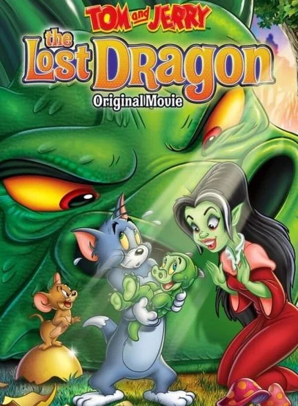 فیلم تام و جری: اژدهای گمشده-tom & jerry: the lost dragon