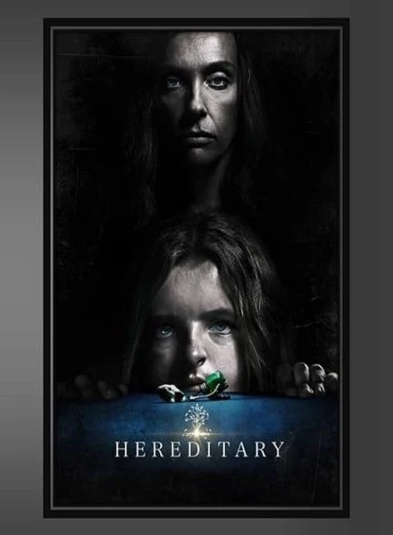 فیلم موروثی-hereditary