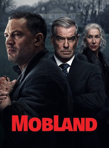 سریال سرزمین اوباش-mobland