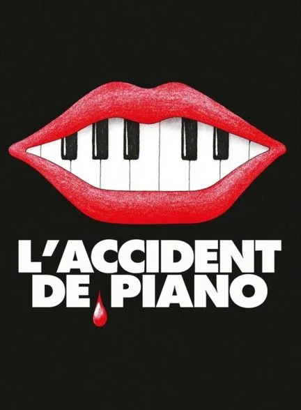 فیلم حادثه ی پیانو-the piano accident