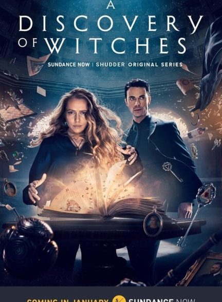 سریال کشف جادوگران-a discovery of witches