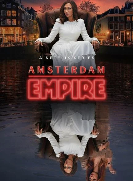 سریال امپراتوری آمستردام-amsterdam empire