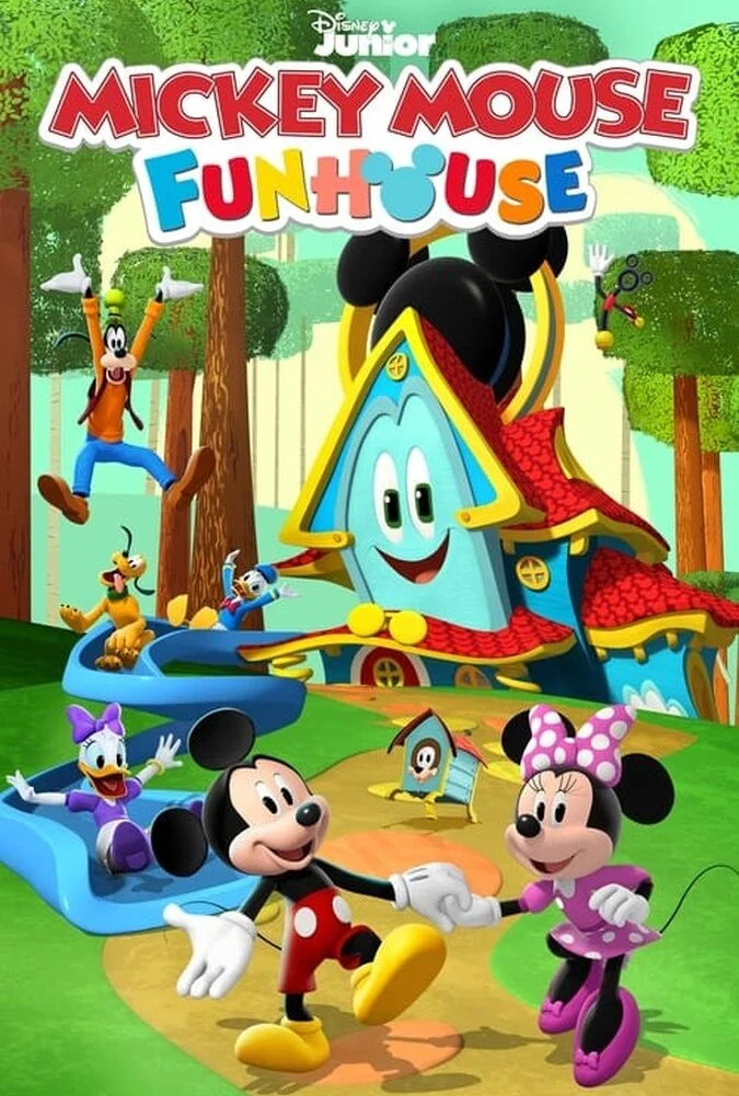 سریال خانه سرگرمی میکی موس-mickey mouse funhouse
