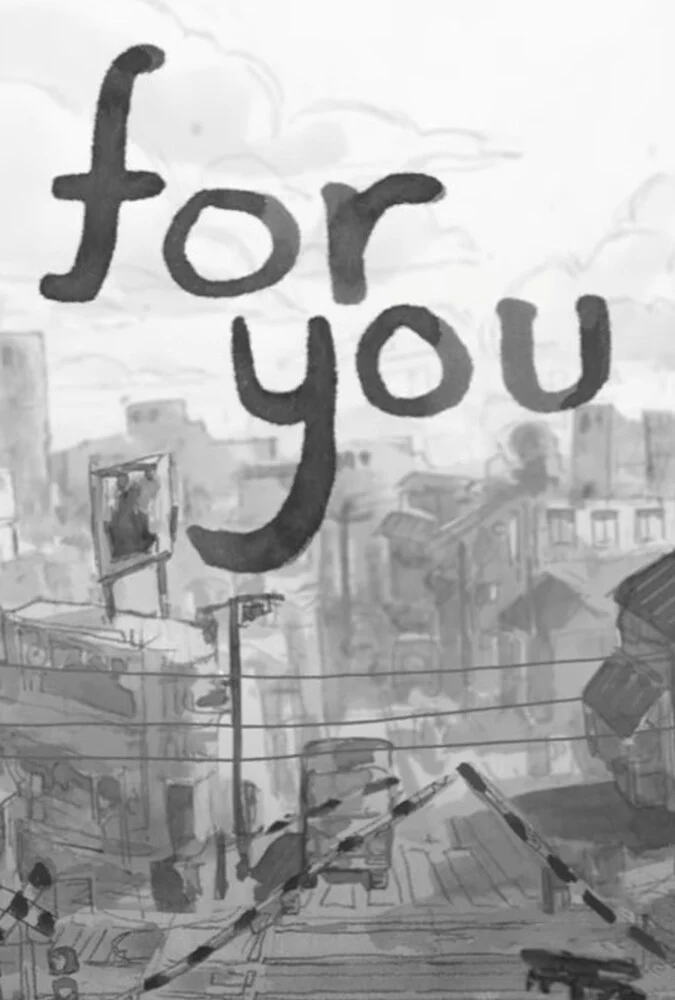 فیلم تقدیم به تو-for you