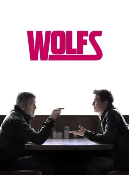 فیلم گرگ ها-wolfs