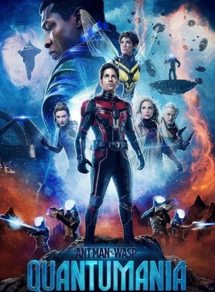 فیلم مرد مورچه‌ای و زنبورک: شیدایی کوانتومی-ant-man and the wasp: quantumania