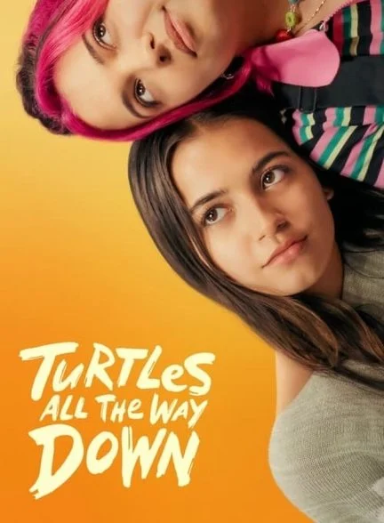 فیلم لاک پشت ها تمام راه پایین-turtles all the way down