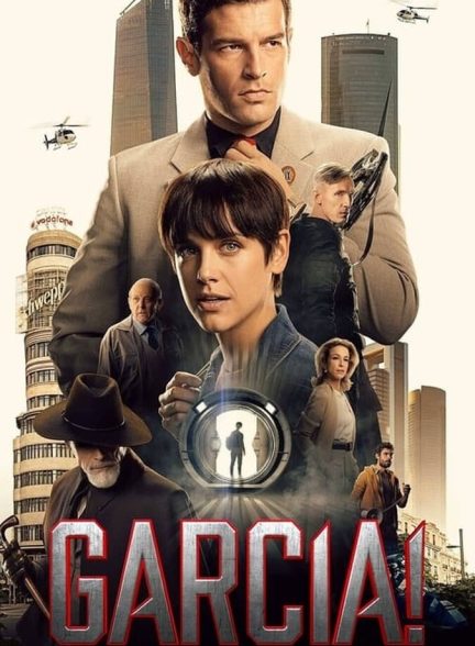 سریال گارسیا!-garcía!