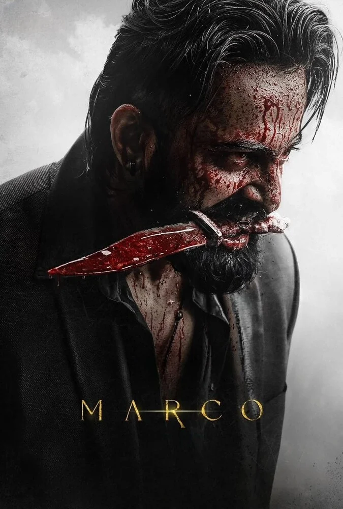 فیلم مارکو-marco