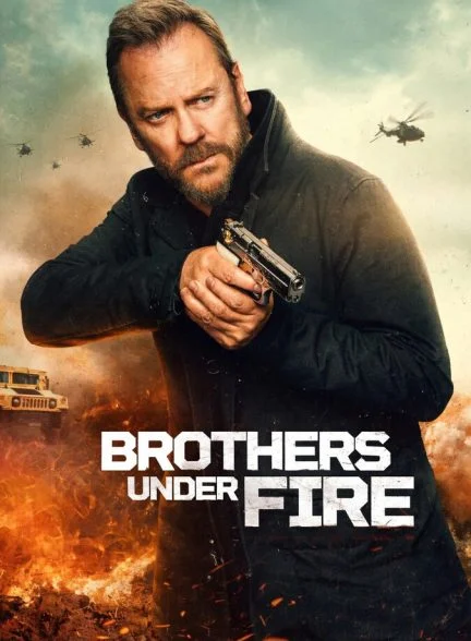 فیلم برادران زیر آتش-brothers under fire