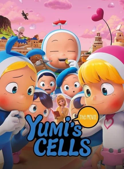 فیلم سلول‌های یومی: فیلم-yumi’s cells: the movie