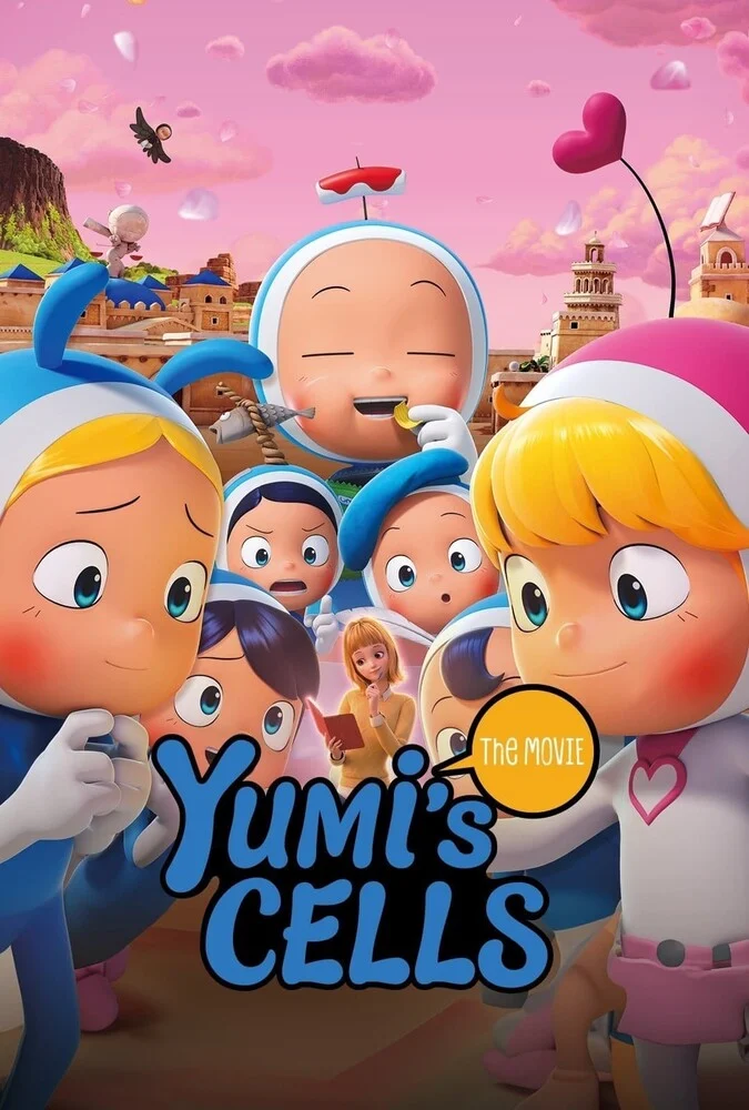 فیلم سلول‌های یومی: فیلم-yumi’s cells: the movie