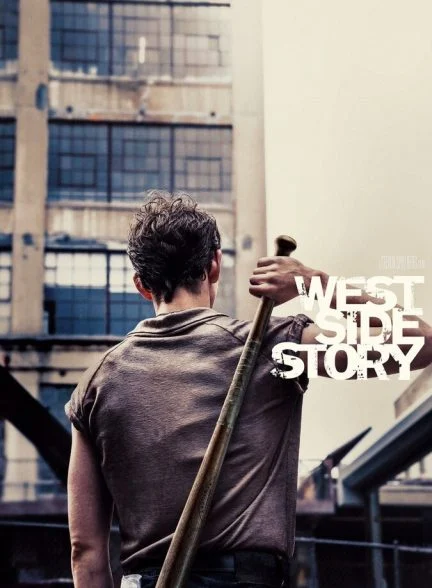 فیلم داستان وست ساید-west side story