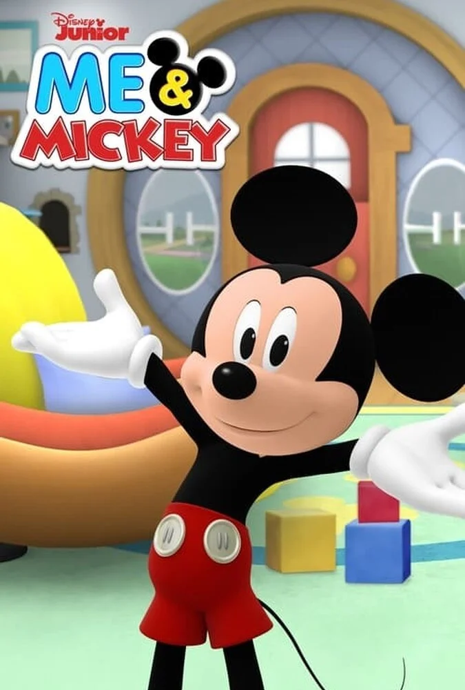 سریال من و میکی-me & mickey