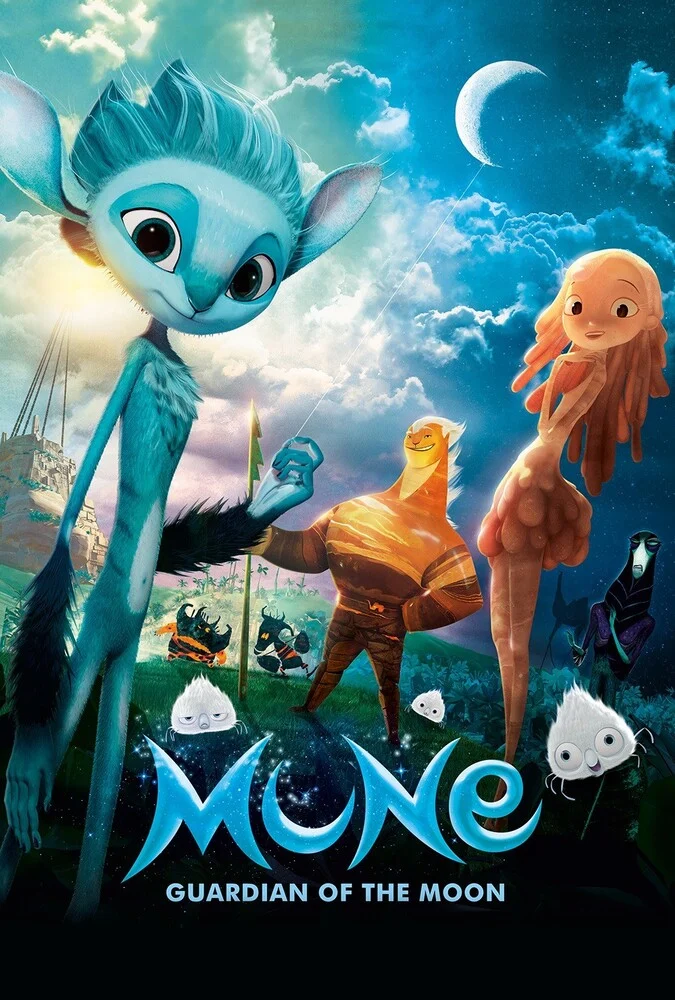 پوستر فیلم میون: نگهبان ماه 2014