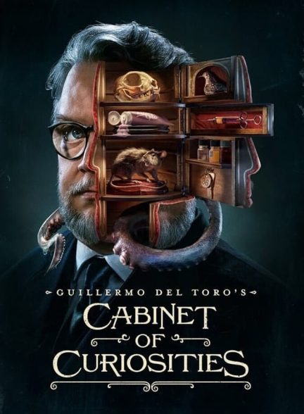 سریال قفسه عجایب گیرمو دل تورو-guillermo del toro’s cabinet of curiosities