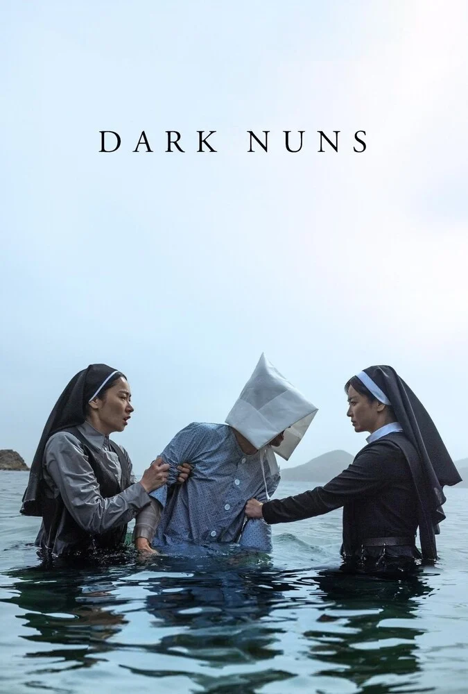 فیلم راهبه‌های سیاه-dark nuns