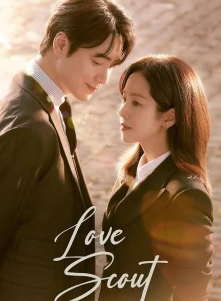 سریال کشف عشق-love scout