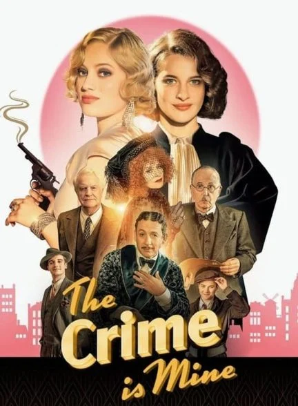 فیلم جرم متعلق به بنده است-the crime is mine