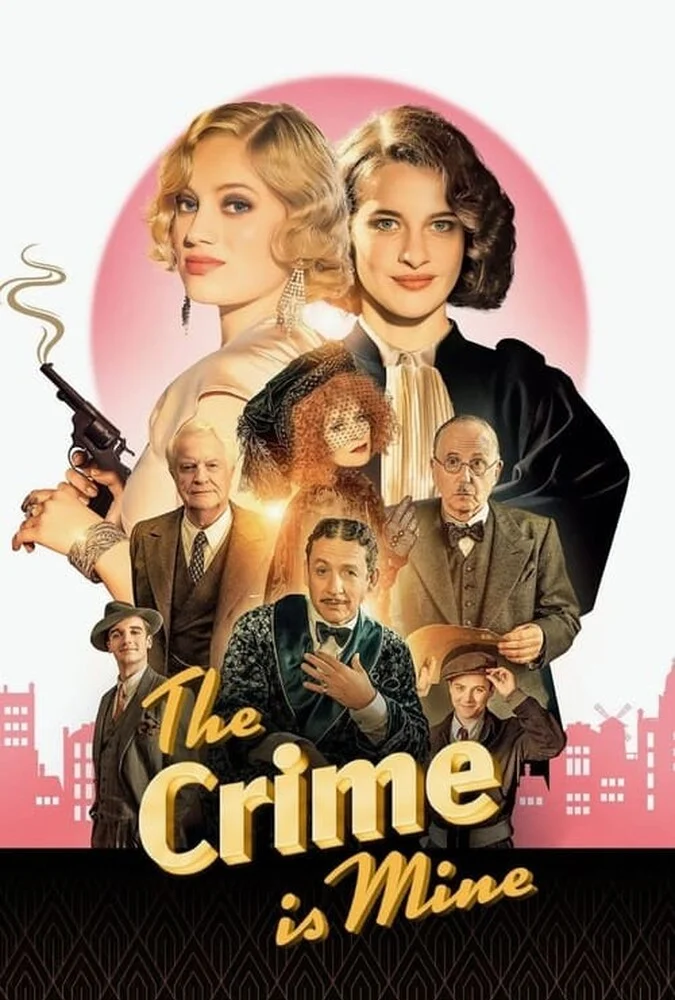 پوستر فیلم جرم متعلق به بنده است
