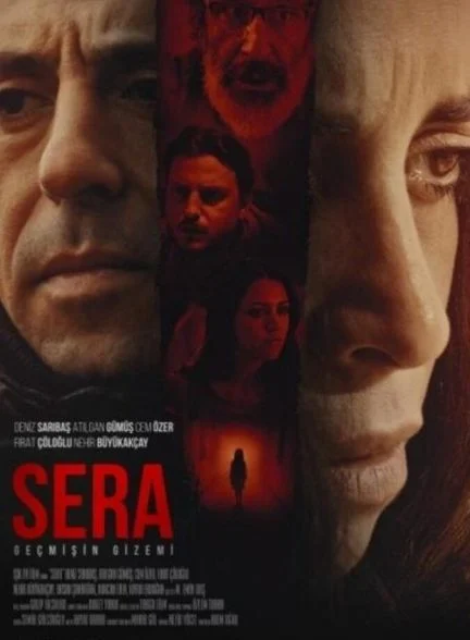 فیلم سرا-sera