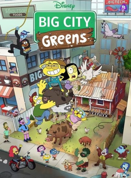 سریال شهر بزرگ گرین‌ها-big city greens