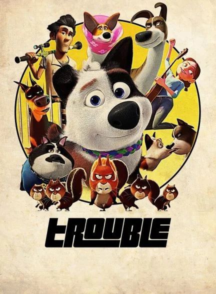 فیلم ترابل-trouble