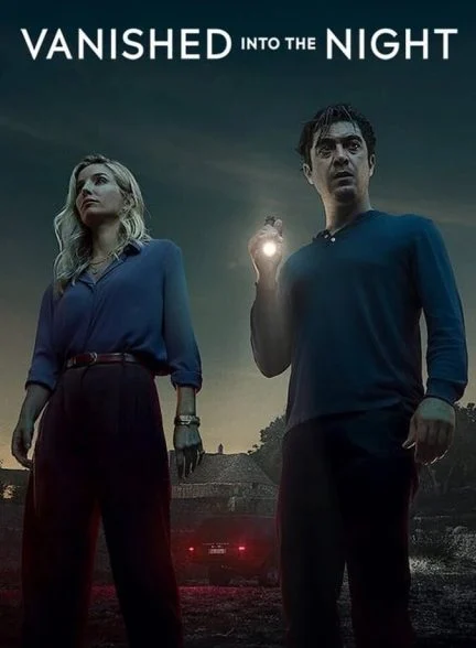 فیلم ناپدید شده در شب-vanished into the night