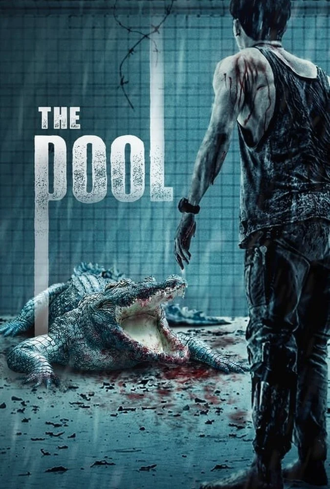 فیلم استخر-the pool