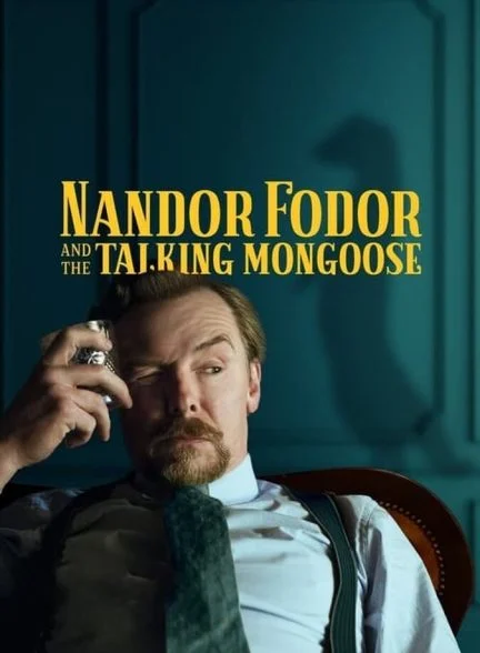 فیلم ناندر فودور و خدنگ سخنگو-nandor fodor and the talking mongoose