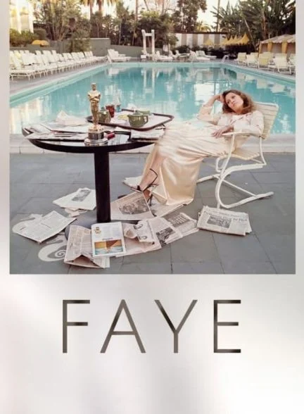 فیلم فی داناوی-faye