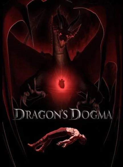 سریال حکم اژدها-dragon’s dogma